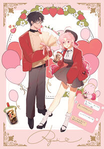 Valentine's boba date Valentine's boba date