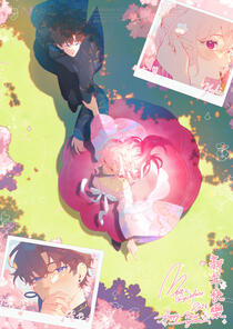 Fallin' Flower Fallin' Flower
