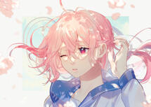 Yukiko - spring has come Yukiko - spring has come