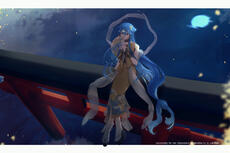 bao - August bao - August