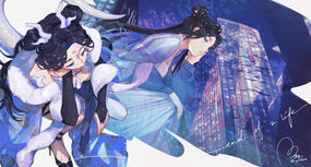 xiyue - end of a life