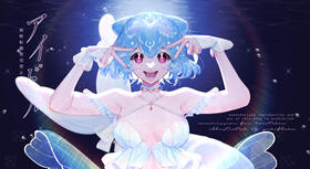 bao - IDOL bao - IDOL